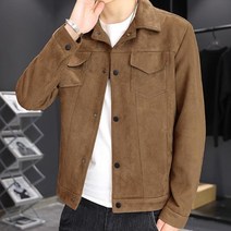 [최저가]남성 스웨이드 심플한 무지 자켓 2color