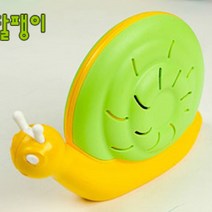 유아악기 음악교구 달팽이 쉐이커 장난감 할릴릿 아기선물 신생아선물 도형맞추기 남아 4살여아선물 아기100일선