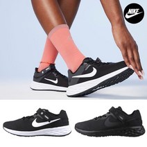 나이키 레볼루션6 넥스트네이처 GS 여성 런닝 마라톤 운동화 2종 택일