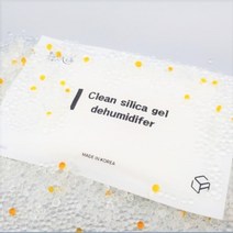 10 + 1 국내생산 옷장 원룸 제습제 가성비 제습기 집안 자동차 습기 제거제 화장실 대용량 방향제 탈취제 반영구 장마철 신발장