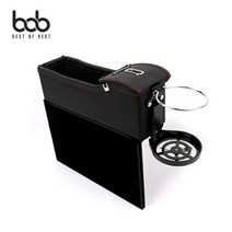 [에이치플러스몰] bob 퐁당 차량용 사이드포켓 수납 컵홀더 동전케이스
