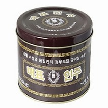 ileum쇼핑^^m매표 반관 인주 1875g 인주밥 리필용 도장 스탬프패드 미니 서류용품medi^^, ab^선택없는