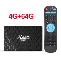 미디어플레이어 멀티미디어 플레이어 셋톱박스 휴대용, Au 플러그, 4GB 64GB