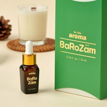 숙면 아로마오일 심신안정 잠잘오는 불면증에좋은향 천연라벤더, 10ml
