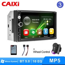 카오디오블루투스IXI-차량용 카플레이 멀티미디어 플레이어 2 딘 MP5 안드로이드 오토 라디오 유니버설, 03 7010-SW