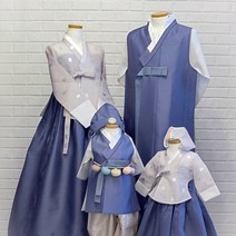해담은 한복대여 가족한복대여 돌잔치한복 부부한복 커플한복 돌한복 혼주한복 한복 세트