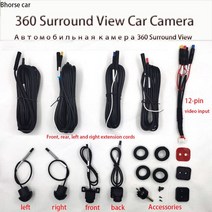 어라운드뷰 차량 360도 스카이뷰360 ° 파노라마 카메라 720P HD 1080p/720p 후면/전면/왼쪽/오른쪽 버드, 01 HD3D