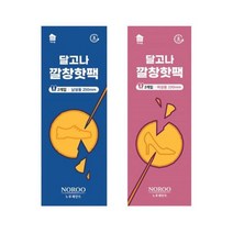 달고나 깔창핫팩/신발핫팩/등산핫팩/발바닥핫팩/발핫팩/발가락핫팩, 남성용