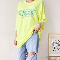 드레스날다 소울메이트 포인트 레터링 티셔츠 tee805