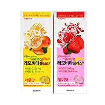 레모비타C 120정X5통/레모나/비타민C/쏠라씨/유판씨, 상세페이지 참조, 상세페이지 참조, 레몬맛