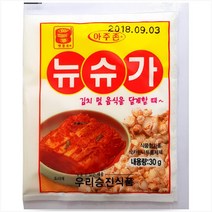 아주존 우리승진식품 뉴슈가 30g 60g 1kg, 200개