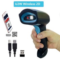 휴대용 무선 바코드 스캐너 유선 1D 2D QR 코드 PDF417 소매점 물류 창고용 리더, 02 U2W Wireless 2D
