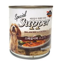 강아지다이어트사료 개습식사료 노령견습식사료 강아지퓌레 맛있는 칭찬 간식캔 영양