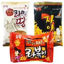문방구 과자모음/라면땅/추억의과자/옛날과자/자야/라볶이/샷뽀로라멘, ⑦ 싱싱 포테이토맛스낵 100gx20봉1박스, 100g, 1개