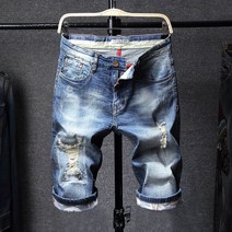 kirahosi 여름 얇은 남자 오부바지 스판 깨지다 굴 패치로 팬츠 와이드 루즈핏 5부 칠부 롤리 트렌드 G121U9
