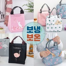 엔템 보온보냉가방 모음 보온가방 보냉가방, 02)레인보우피크닉가방-퍼플카키라인