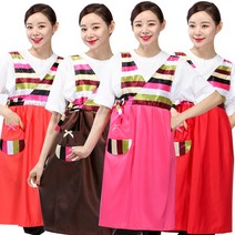 DAE129 명절 행사 색동 원피스 한복 앞치마, DAE129 핑크L