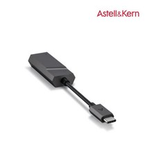아스텔앤컨 [24개월] 아이리버 아스텔앤컨 AK HC2 Hi-Fi Dual DAC Cable 꼬다리