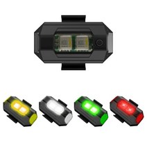 오토바이비상등 스위치 범용 Led 항공기 스트로브 조명 충돌 방지 경고등 USB 충전 7 색 방향 지시등, 01 4Colors