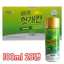 한미 헛개칸 100ml 20병 숙취해소 헛개나무농축액