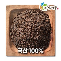 신영몰 쓴메밀 흑메밀 500g 국산 검은메밀 100%, 1팩