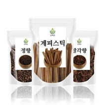 오허브 뱅쇼 뱅쇼키트 뱅쇼재료셋트 뱅쇼만드는법 300g 셋트 벵쇼 시나몬스틱 정향 팔각향, 선택완료, 단품없음