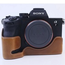 여니몰 소니 a7m4 a7s3 a1 공용 반속사 가죽 케이스, 1개, A1-블랙