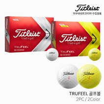 타이틀리스트정품 비거리용 트루필 2피스 골프공, 옐로우