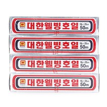 대한웰빙 호일 18x25cm 50m 4입, 4개입