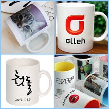 머그앤키친 포토머그컵, 포토-라인레드