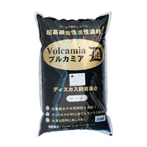 히로세 볼카미아D(4Kg)/바닥재용 여과재/수족관 소일