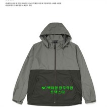 트렉스타 NC05 남성 카본계코팅처리한 소재를 사용한 윈드브레이커로 정전기수치를 낮추고 생활방수기능의 봄자켓 KJ 파스 파스JK