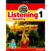 Oxford Skills World Listening with Speaking 1