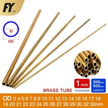 알루미늄 아연 사각 파이프 황동 1mm 벽 두께 332mm OD 튜브 300mm 500mm 길이 스트레이트 외경 모델링로드 커팅 DIY, 없음, OD 7 x ID 5mm+500mm