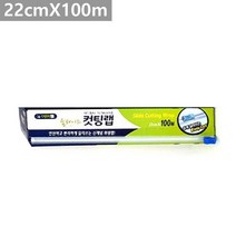 가정용랩 업소용랩 비닐랩 음식점포장 이지컷 슬라이드 컷팅랩 22cmX100m 랩핑 (다올샵)_789EA, 1, 본상품선택