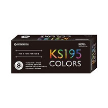 휴앤톤 칼라리스트 195 소 (155색40색상환) 칼라리스트-72394EA