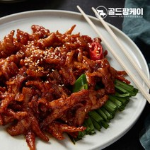 국내산 직화구이 무뼈닭발 150g, 2팩, 2개