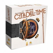 보드엠팩토리 이블 교수의 타임 시타델