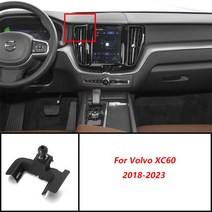차량용 핸드폰 무선충전 거치대 자동차 마운트 휴대 전화 무선 충전기 볼보 XC40 S60 S90 V60 V90 실내 고, 01 XC60 2018-2023