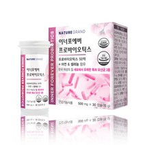 프로바이오틱스 질 유래 유산균 아연 셀레늄 장 건강 영양제 약1개월분 신바이오틱스, 30정, 1개, 30정