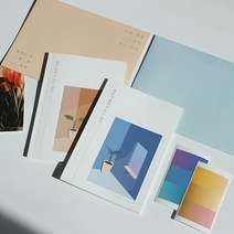 갓샵 Dearest 책편지 시즌2 바람 볕 [기념일 감동 커플 편지책 이색 특별한 북 편지지 남친 여친 생일 선물], 볕이들어서쓰는편지