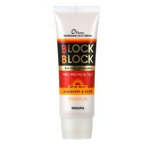 오뜨리 블록 앤 블록 50 화이트닝 선크림 SPF50 PA 80g, 단품, 단품