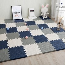 포세린타일 바닥타일 욕실타일 아기 퍼즐 매트 play mat kids interlocking exercise Tiles rugs floor 장난감 카펫 soft 카펫 등반 패드, o, 24개