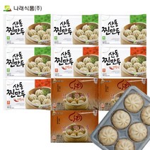[다만세푸드] 나래식품 산동 고기찐만두 180gx4+매운찐만두 180gx3+김치찐만두 168gx3 / 포자만두 고기만두 매운맛