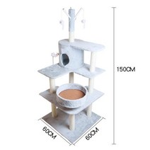 원목 나비나무 스크레치 스크레처 공간박스 펫모닝 캣츠드림 먼치킨 원룸 DIY 가성비 캣타워, D