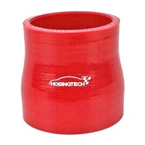 배기튜닝 배기음 튜닝 소리박Hosingtech-공장 가격 유니버설 60mm ~ 54mm 2.35 "~ 2.125" 스트레