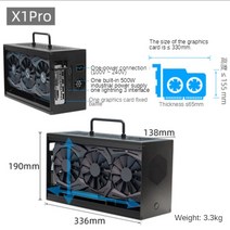 egpu Thunderbolt 3 그래픽 독 Egpu 노트북 외부 도킹 스테이션 전문 디자인 확장 렌더링 게임, 02 X1 PRO