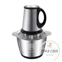 육절기 냉동 고기 절단기 육류 스테인레스 전기 쵸퍼 분쇄기 민서 푸드 프로세서 슬라이서 야채 식품 기계, 02. 3L, 03. 영국