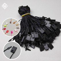 사각핀 이름 라벨 태그 테그 택 끈 꼬리표 검정 1K 약 1000개, 흰색