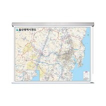 울산 지도 울산광역시 부동산 전도 (롤스크린 대형 210x150), 고급천